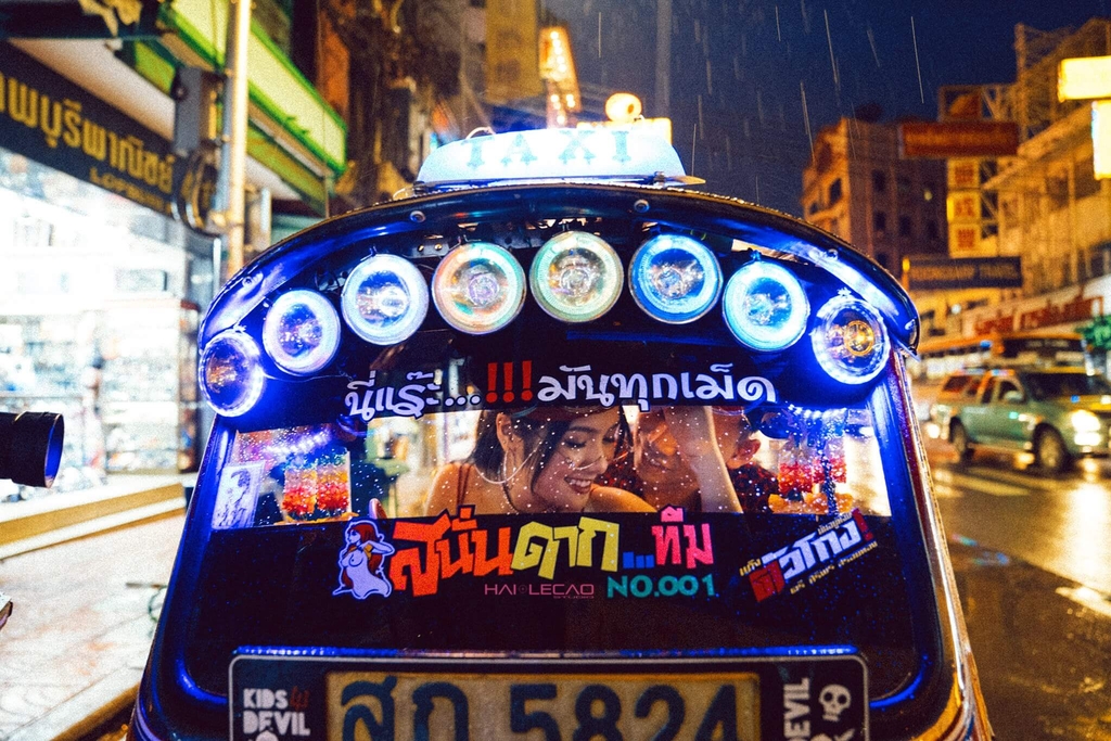 Thành - Giang/ ThaiLan