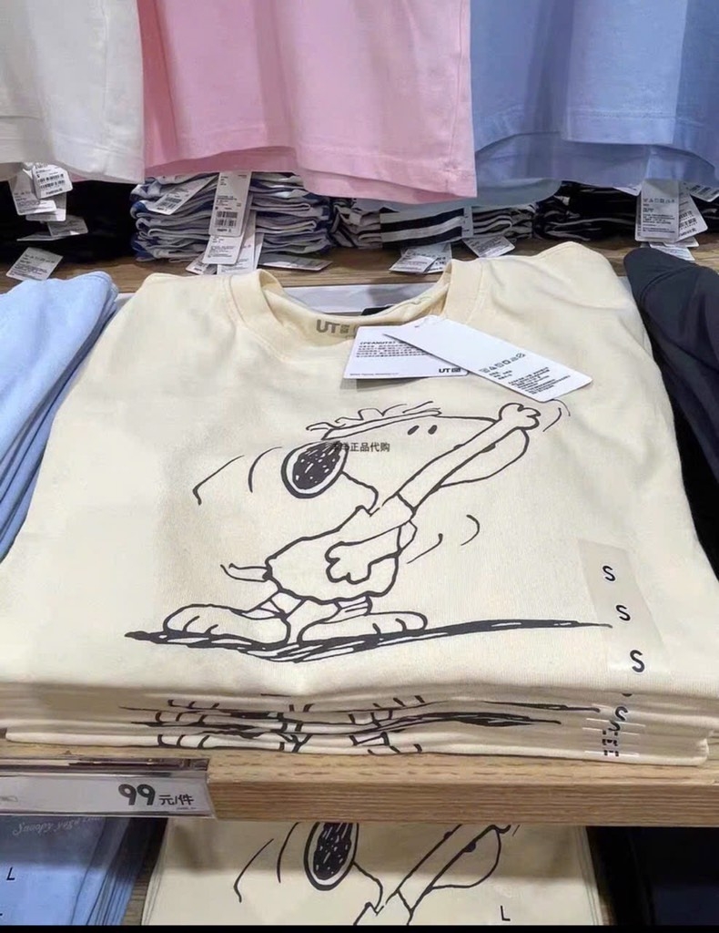 ÁO PHÔNG TONE BE SNOOPY NỮ