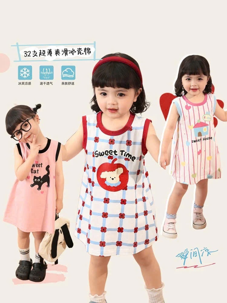 SET 3 VÁY BÉ GÁI SWEET XINH XỈU (SALE 99k)