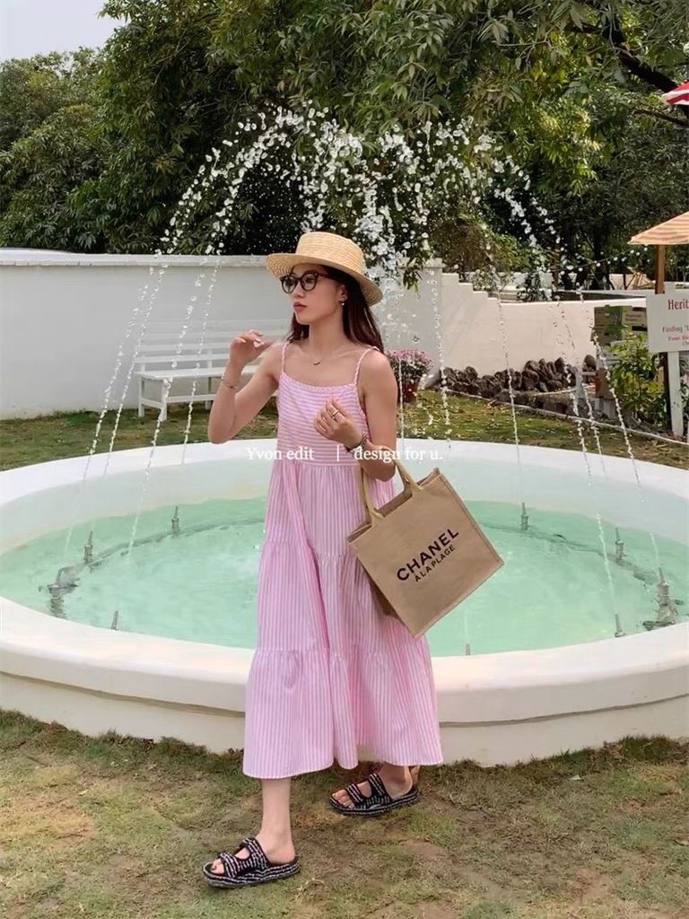 VÁY 2S MAXI KẺ SIU HOT (Xả 60k)