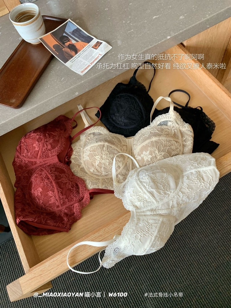 ĐỒ LÓT - BRA REN KÈM ĐỆM NGỰC 4 MÀU NỮ