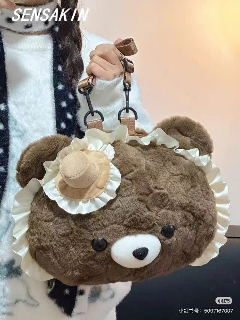 BALO GẤU ĐỘI MŨ NÂU NỮ