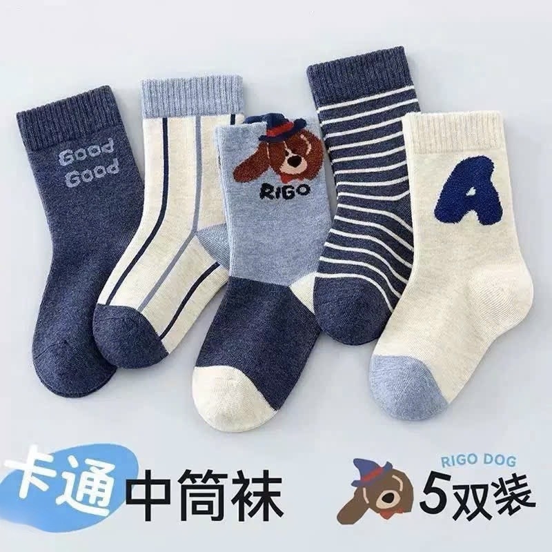 ĐỒ LÓT - SET 10 ĐÔI TẤT COTTON CUTE BÉ TRAI BÉ GÁI