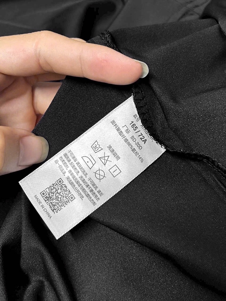 BỘ CỘC THỂ THAO LINING CỔ ĐỨC QUẦN ĐEN NAM