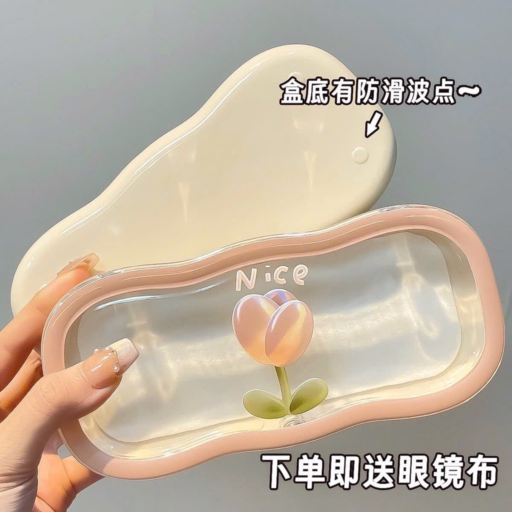 PHỤ KIỆN - HỘP ĐỰNG KÍNH - TUYLIP NICE