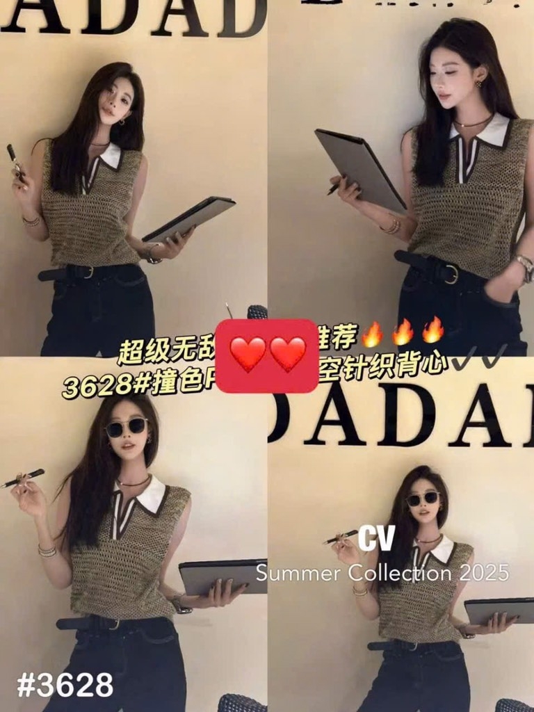 SET ÁO LEN LƯỚI SÁT NÁCH KÈM QUẦN ĐÙI NỮ