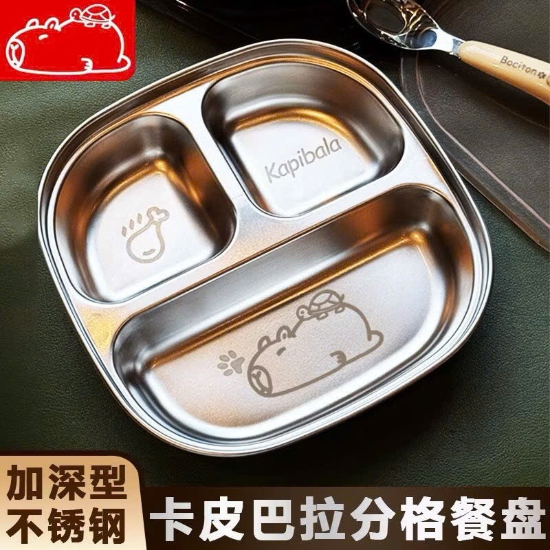 ĐỒ GIA DỤNG - KHAY ĂN 3 NGĂN HÌNH THÚ DỄ THƯƠNG CHO CÁC BÉ