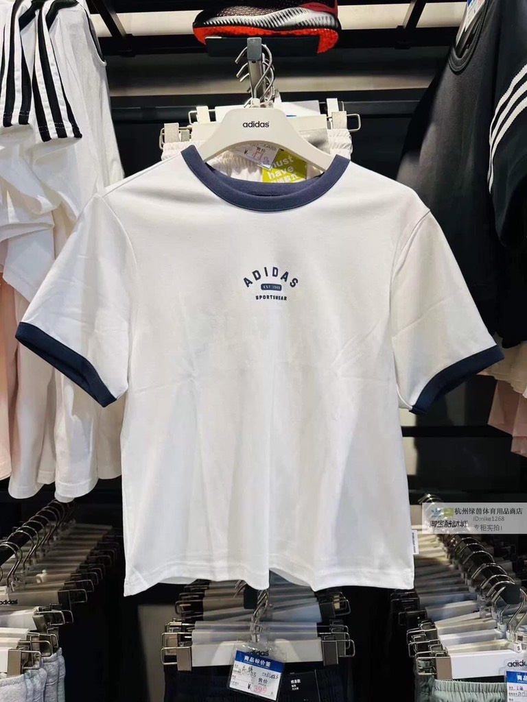 SET BỘ ADDIDAS MIX CV LI XẾP SẴN