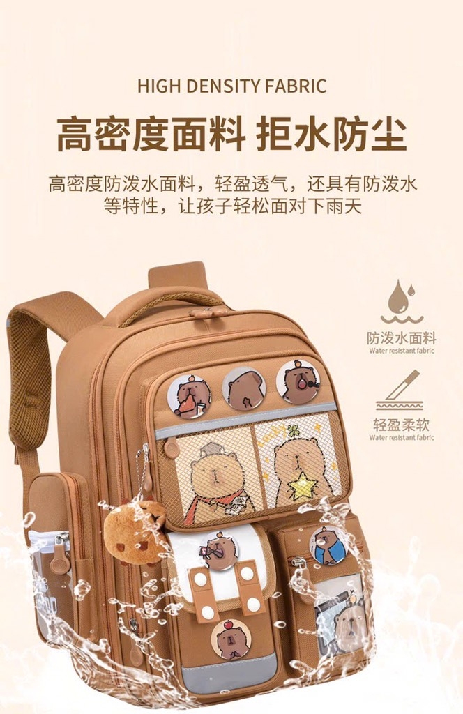 BALO TÚI XÁCH - BALO ĐI HỌC CAPYBARA CHO BÉ