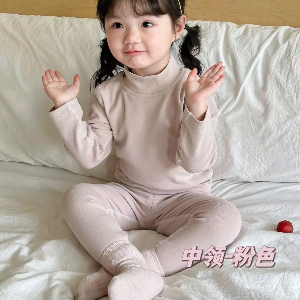 SET 3 BỘ DÀI ZIP LÔNG BÉ TRAI BÉ GÁI