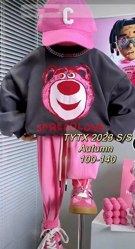 SET DÀI NỈ HAI DA HÀNG QC BÉ TRAI BÉ GÁI