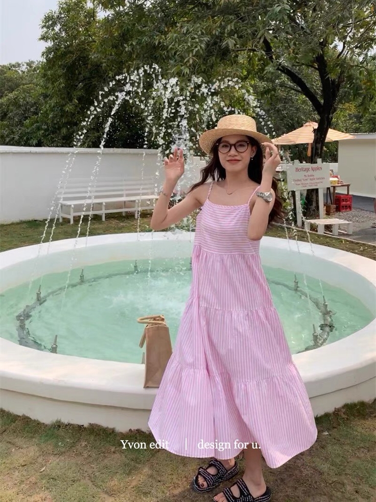 VÁY 2S MAXI KẺ SIU HOT (Xả 60k)