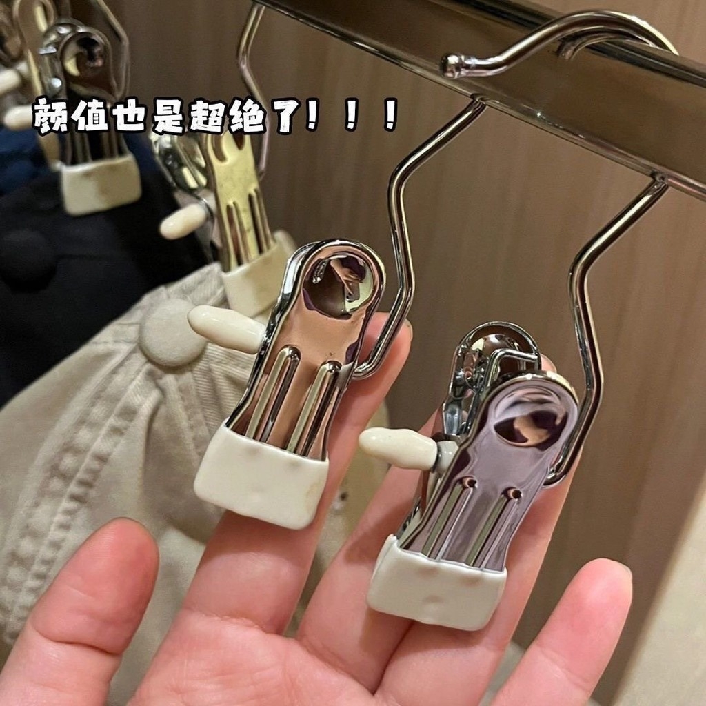 SET 10 MÓC KẸP ĐA NĂNG