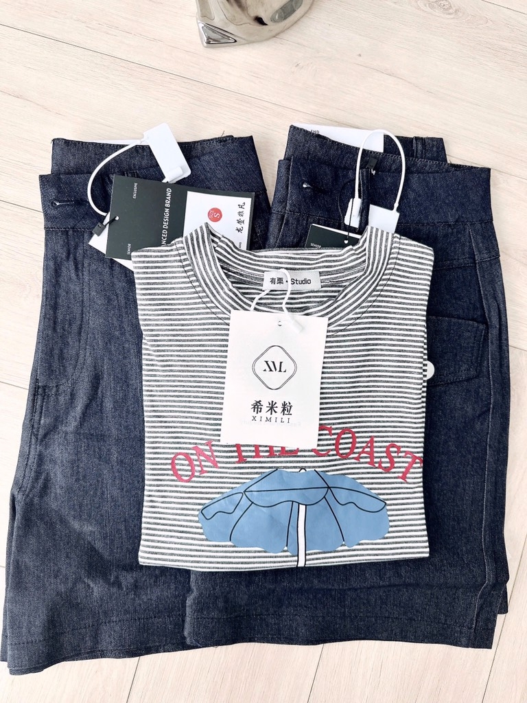 SET QUẦN JEANS NẮP TÚI ÁO KẺ NỮ SẴN