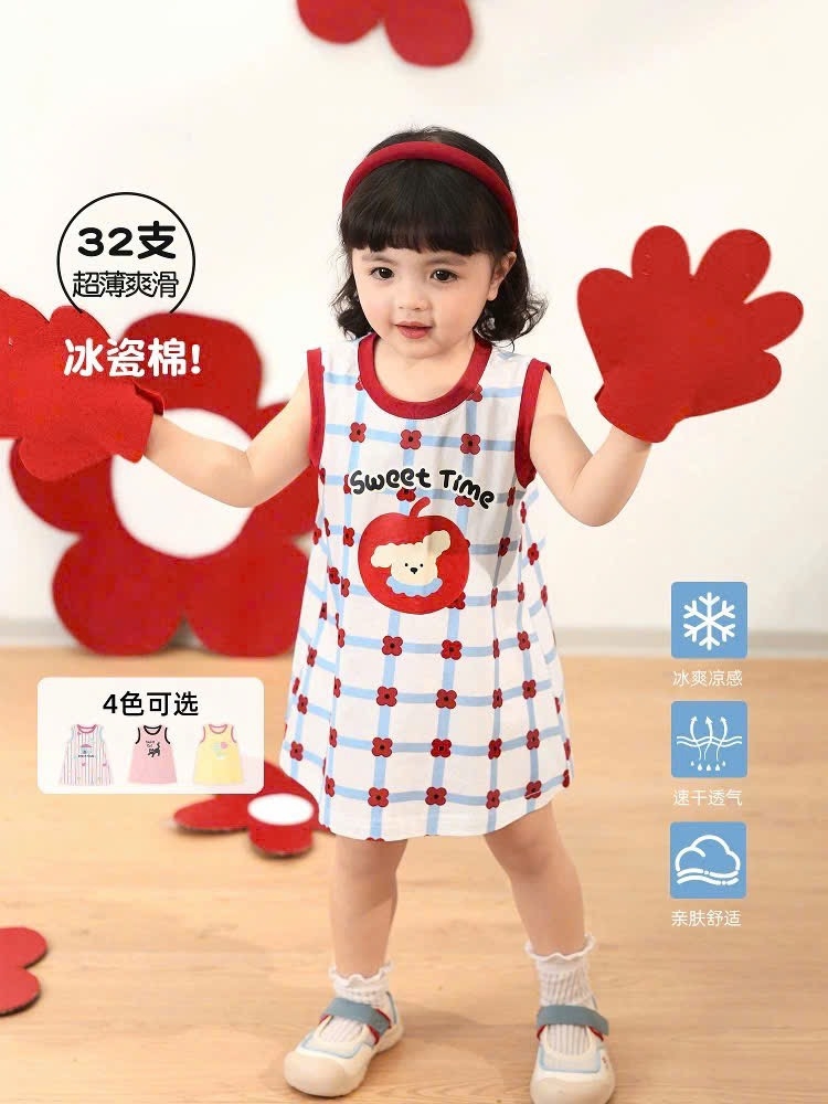 SET 3 VÁY BÉ GÁI SWEET XINH XỈU (SALE 99k)