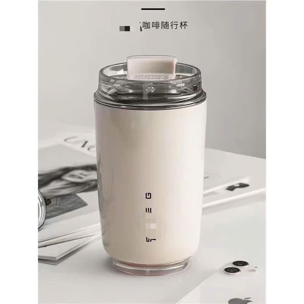 ĐỒ GIA DỤNG - CỐC GIỮ NHIỆT MÀU KEM