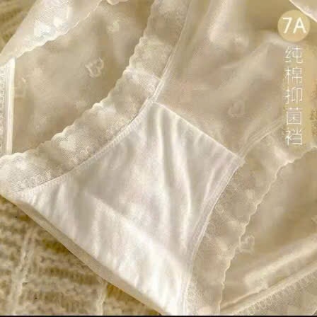SET 10 QUẦN LÓT REN TRÁI TIM NỮ SẴN