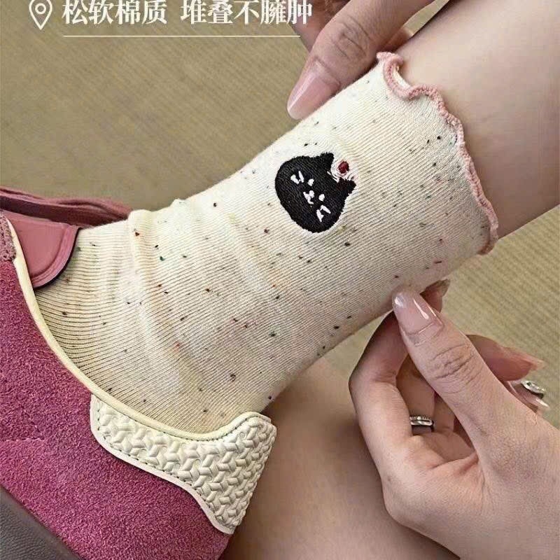 ĐỒ LÓT - SET 10 ĐÔI TẤT NỮ MẪU ĐỘNG VẬT SIÊU CƯNG