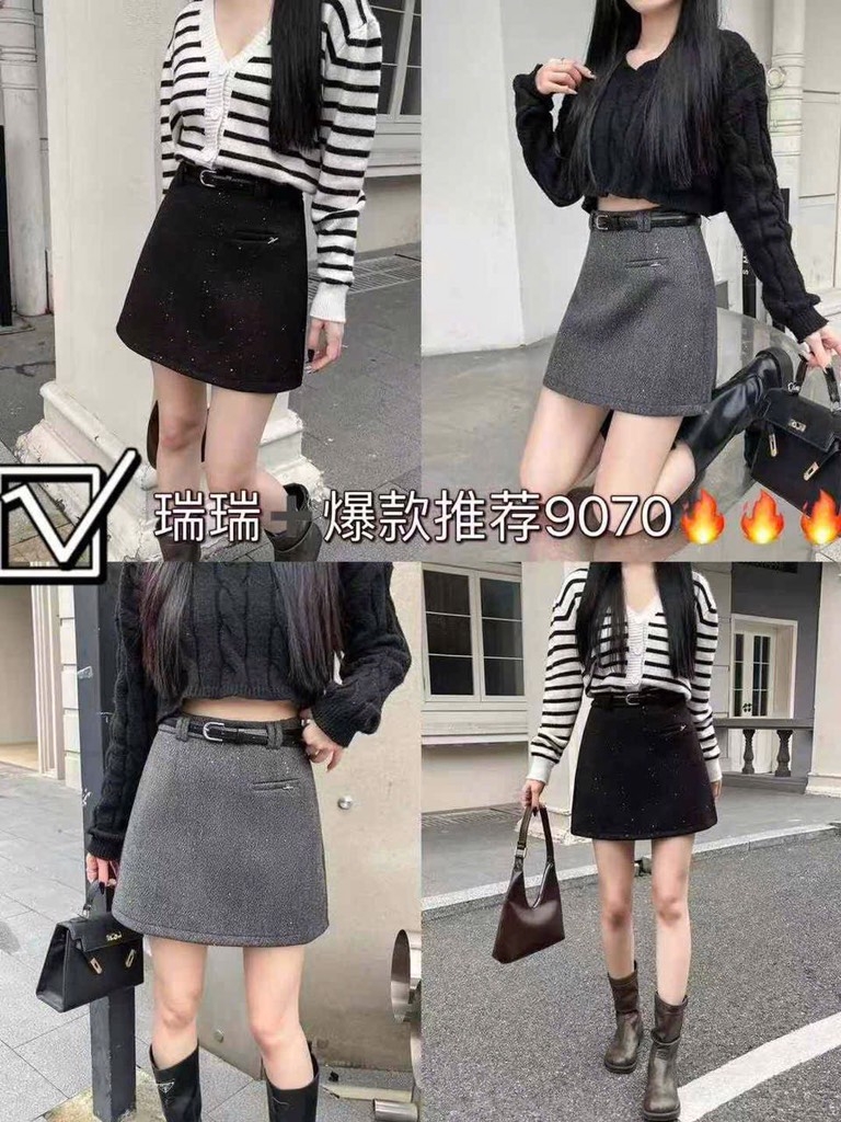 CHÂN VÁY DẠ NỮ KIM TUYẾN LẤP LÁNH KÈM ĐAI SẴN (SALE 119k)