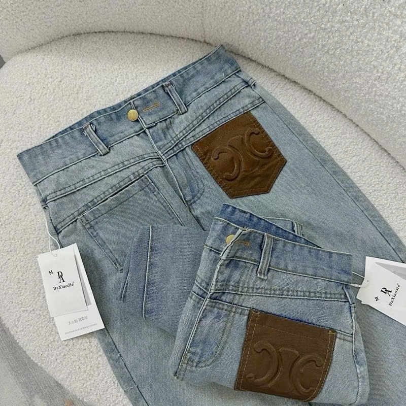QUẦN JEAN NỮ SUÔNG TÚI NÂU NEW SẴN (xả 90k)
