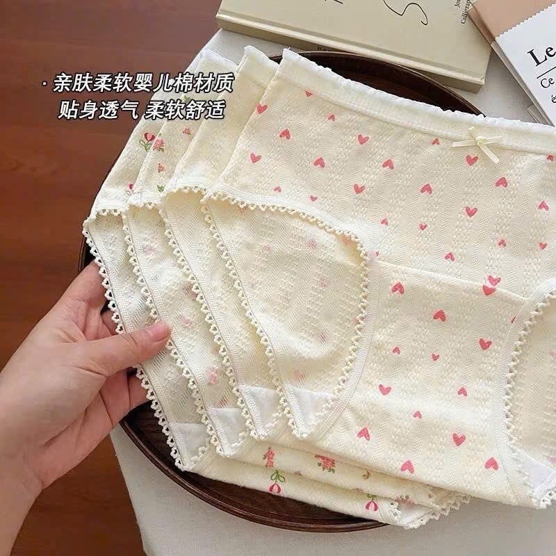 ĐỒ LÓT - SET 10C QUẦN CHIP TONE SÁNG