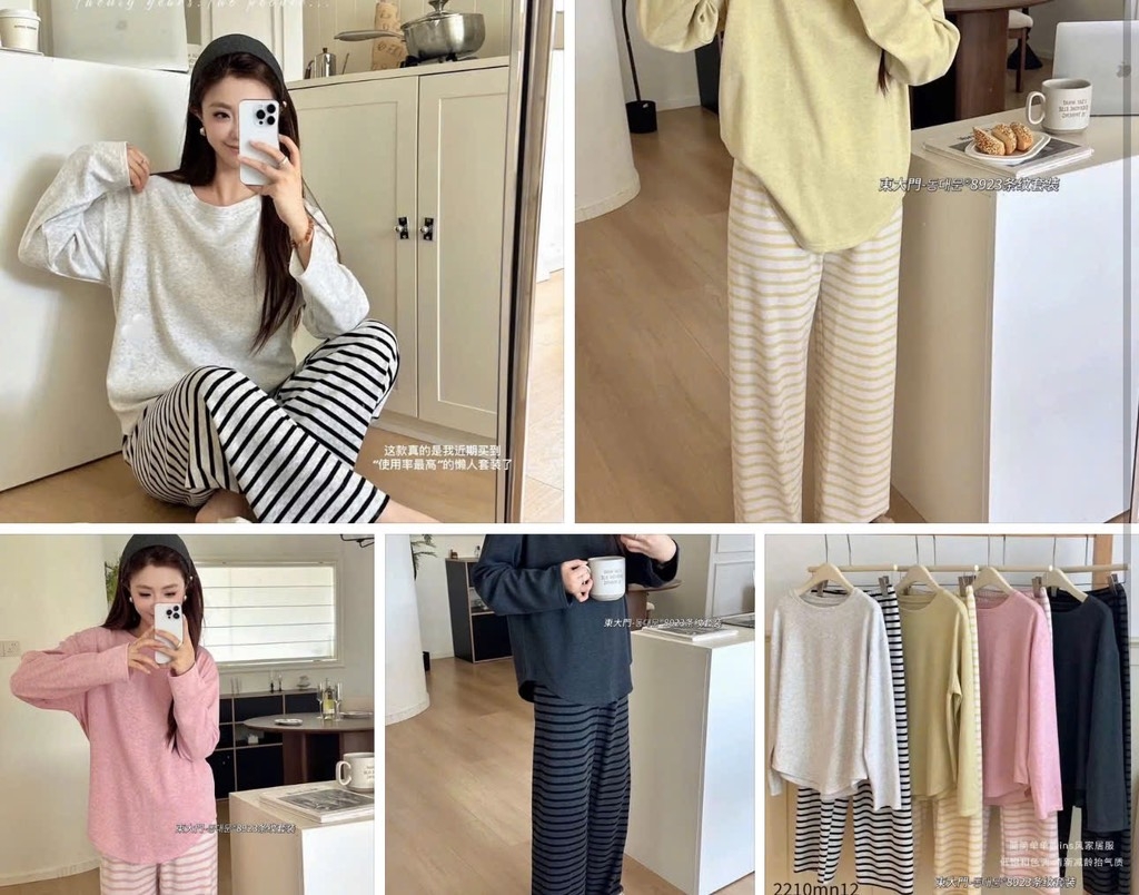 SET BỘ NGỦ QUẦN KẺ 4 MÀU QC NỮ