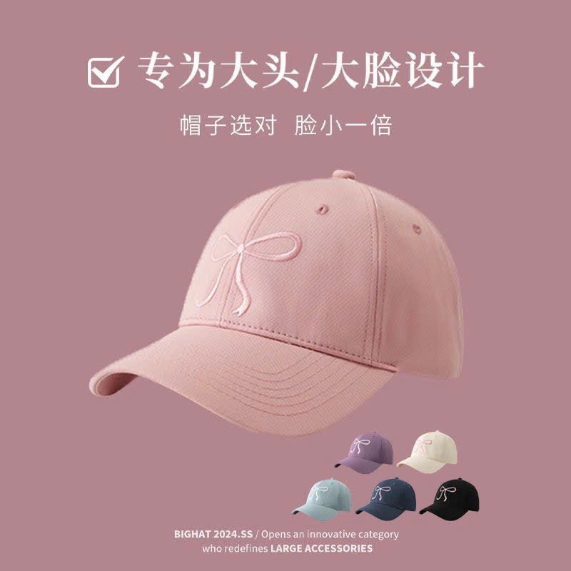 PHỤ KIỆN - MŨ LƯỠI TRAI NƠ