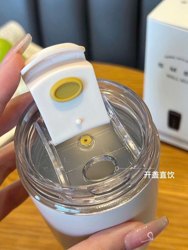 ĐỒ GIA DỤNG - CỐC GIỮ NHIỆT MÀU KEM