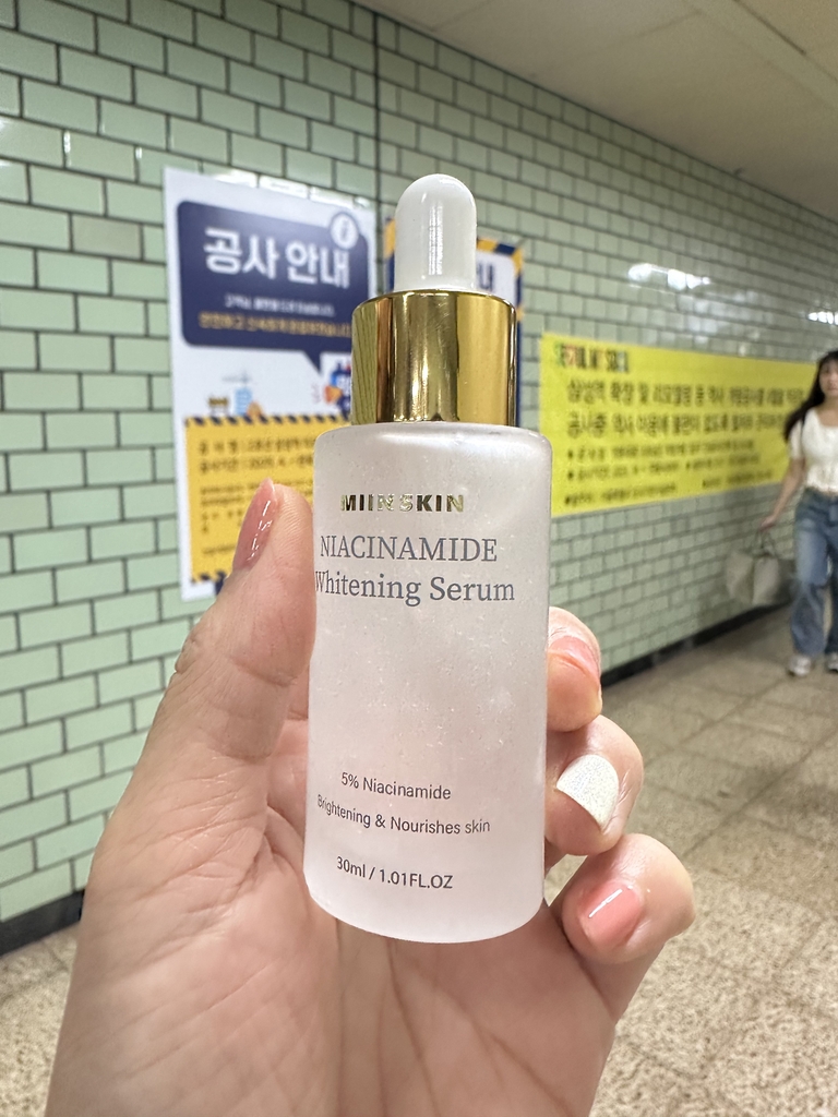 Combo 2 tinh chất dưỡng trắng Miinskin 5% Niacinamide – Serum Hàn Quốc giảm thâm, làm sáng đều màu da
