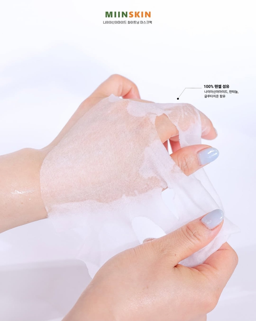 Combo 5 Mặt nạ tencel cấp ẩm, sáng da - Miinskin Niacinamide Whitening Tencel Mask