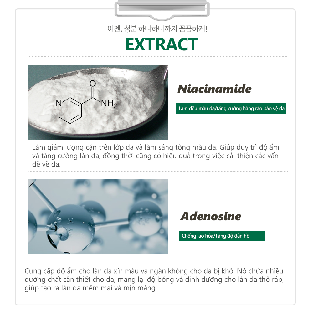 Combo dưỡng trắng da Serum Miinskin 5% Niacinamide + Kem dưỡng trắng nâng tone 70ml