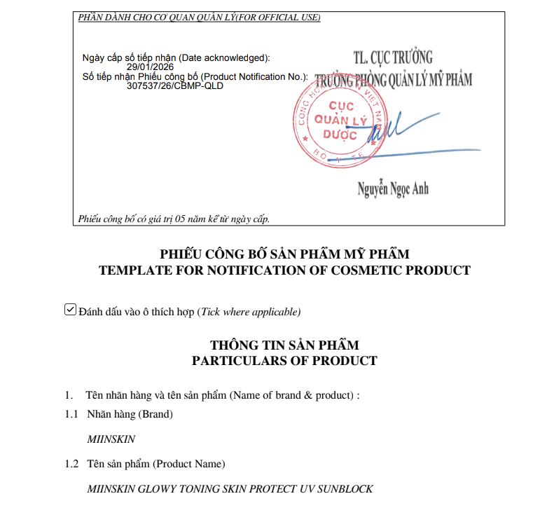 Kem Chống Nắng Nâng Tone , Bảo Vệ Da MIINSKIN PROTECT UV SUN BLOCK