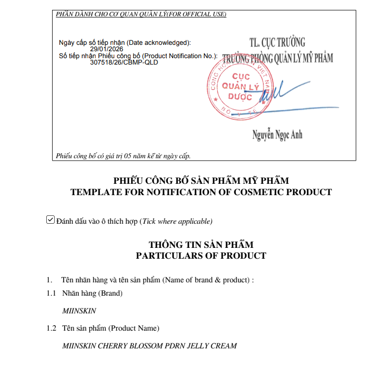 Kem Miinskin dạng thạch PDRN Hoa anh đào