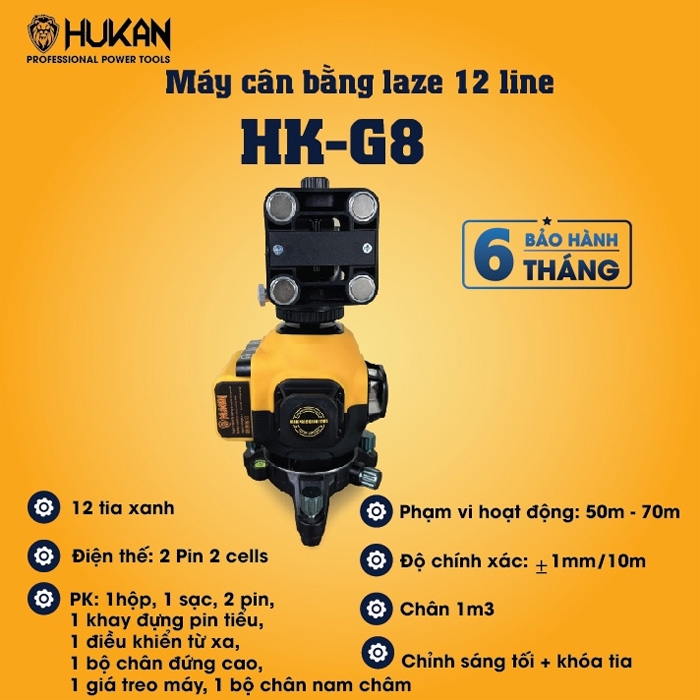 Máy laser cân bằng Hukan HK-G8 12 tia xanh