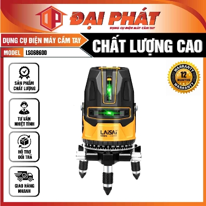MÁY LASER CÂN BẰNG 5 TIA XANH LAISAI LSG 6860D CHÍNH HÃNG