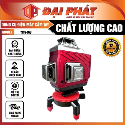 MÁY CÂN BẰNG LASER 16 TIA XANH YAMASU YMS-16D