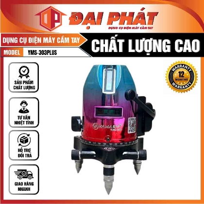 MÁY CÂN BẰNG LASER 5 TIA XANH YAMASU YMS-303PLUS