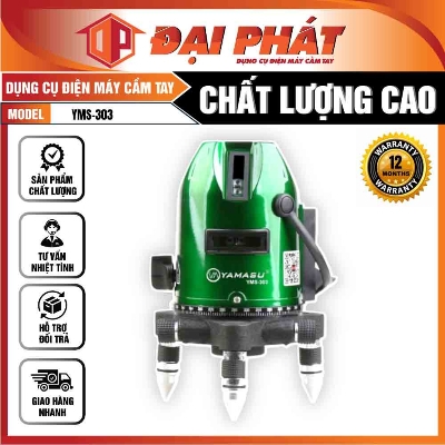 MÁY LASER CÂN BẰNG 5 TIA XANH YAMASU YMS-303