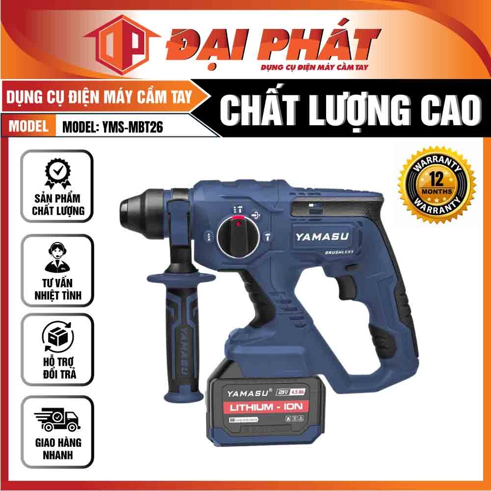 MÁY KHOAN BÊ TÔNG 3 CHỨC NĂNG YAMASU YMS-MBT26