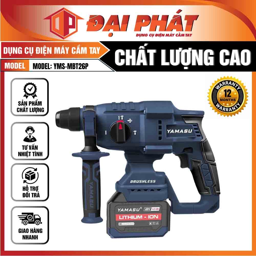 MÁY KHOAN BÊ TÔNG PIN 3 CHỨC NĂNG CHÂN PIN PHỔ THÔNG YAMASU YMS-MBT26P