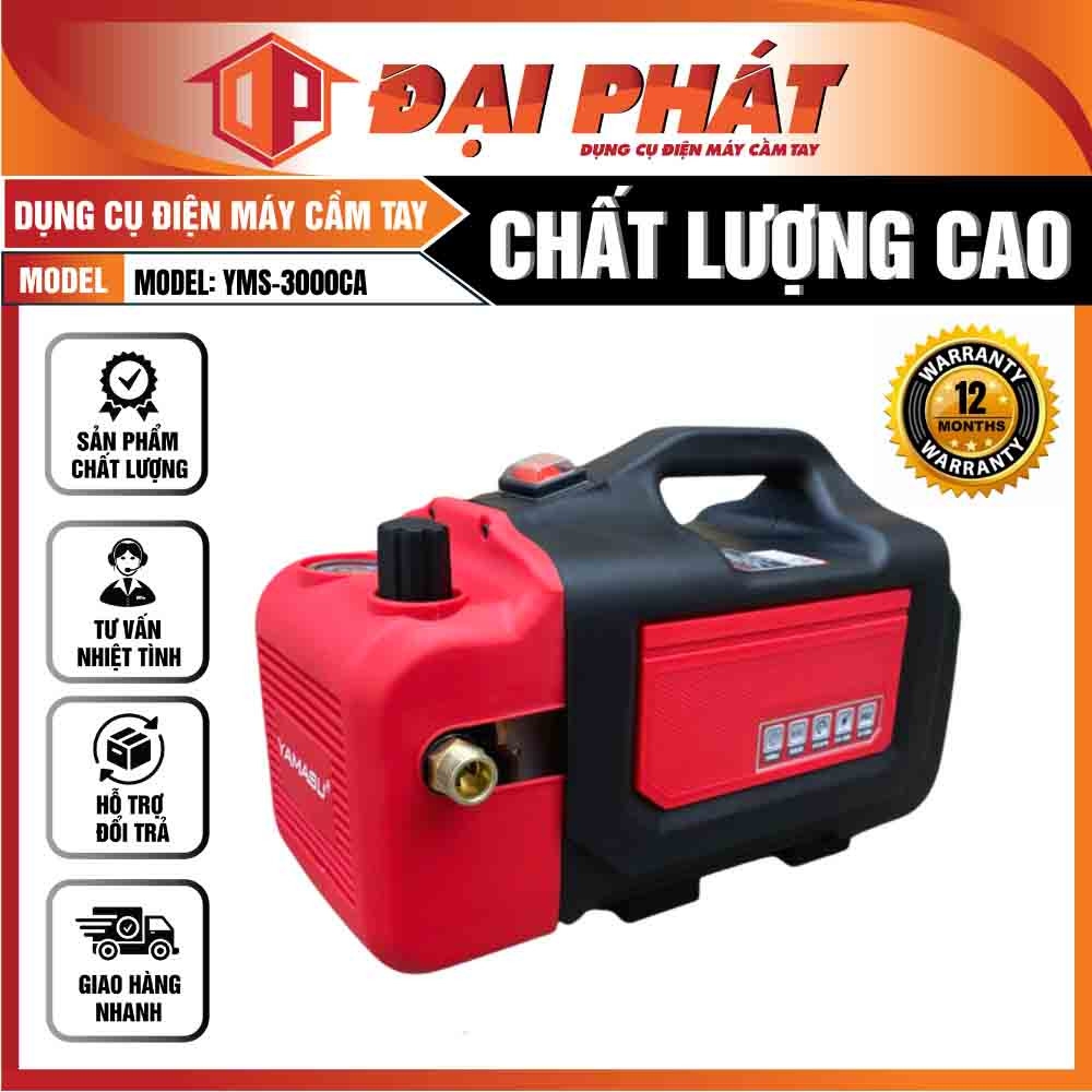 MÁY RỬA XE Ô TÔ CAO ÁP YAMASU YMS-RX3000CA (CÓ CHỈNH ÁP)