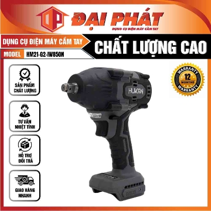 MÁY SIẾT BU LÔNG PIN HUKAN HM21-G2-IW850N