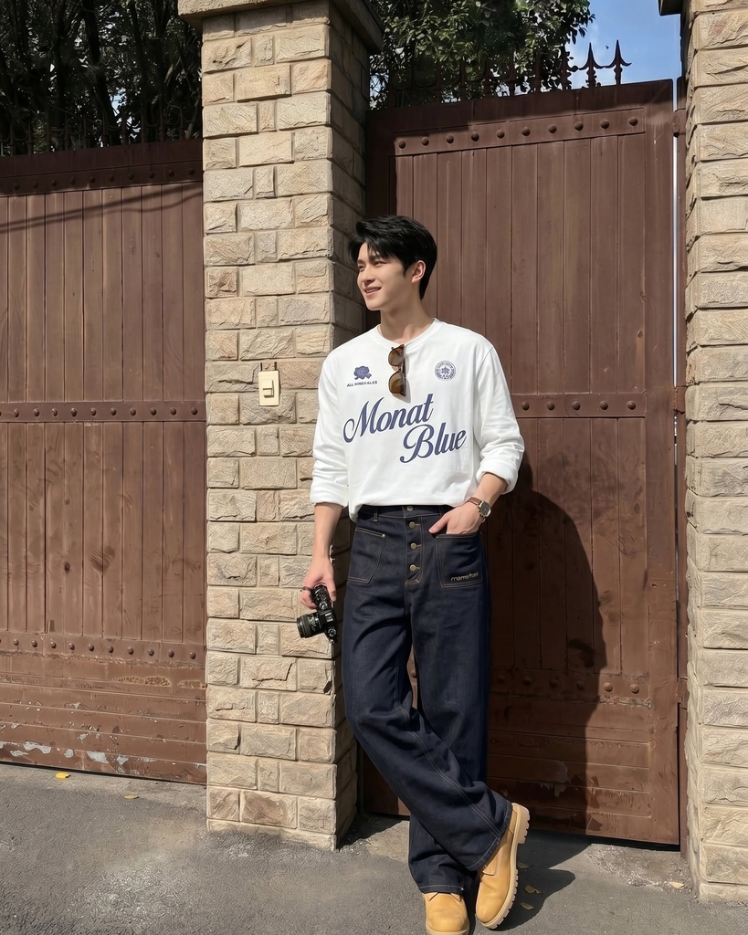 Quần Jean Raw Detail Button