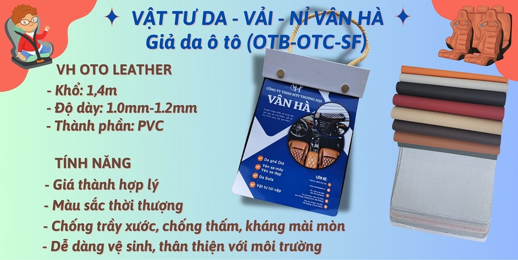 1.1 PVC vân 2407 bò đậm OTB12