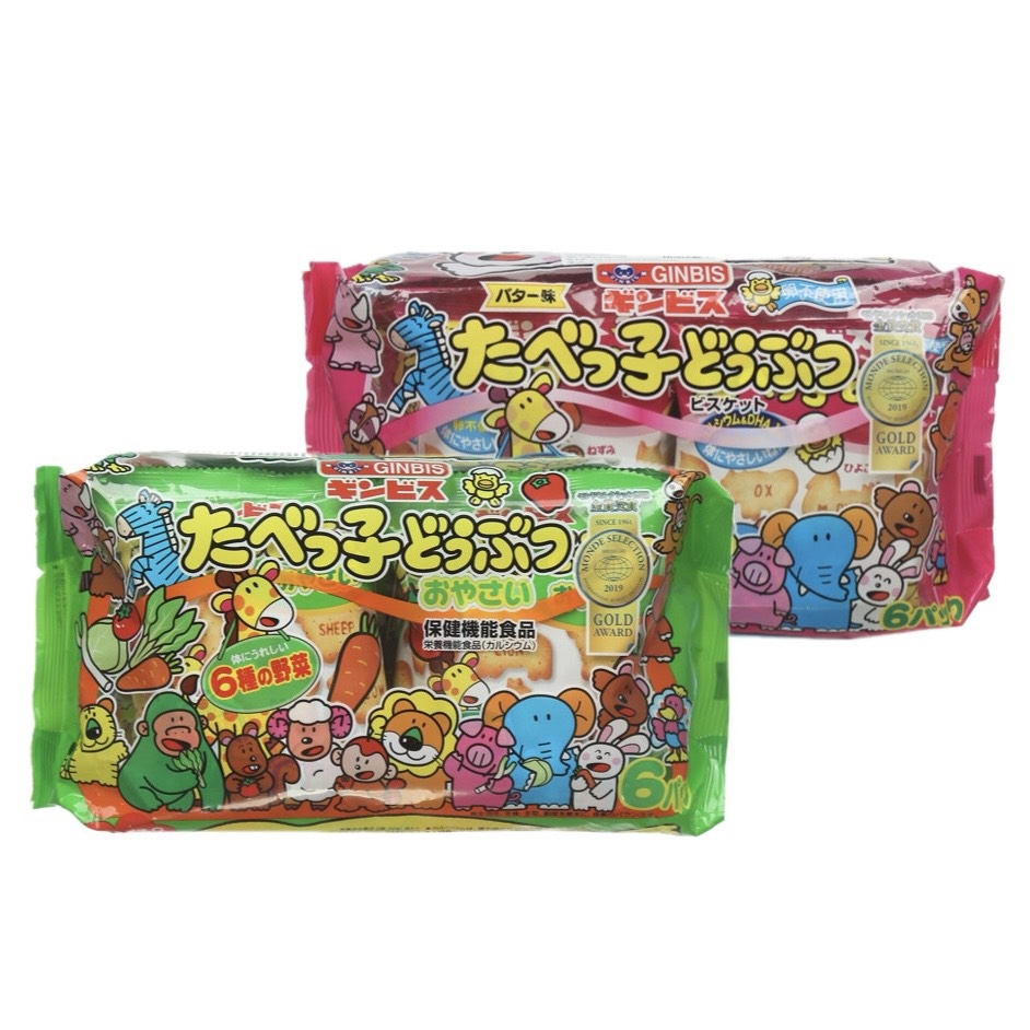Bánh ăn dặm hình thú GINBIS cho bé từ 9 tháng gói nilon 162g