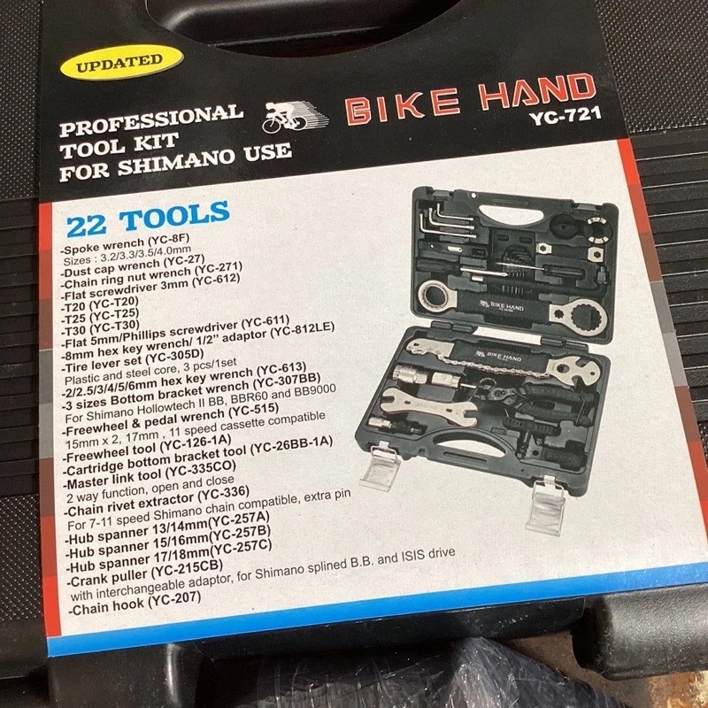 BIKEHAND(バイクハンド) プロフェッショナルツールキット シマノ
