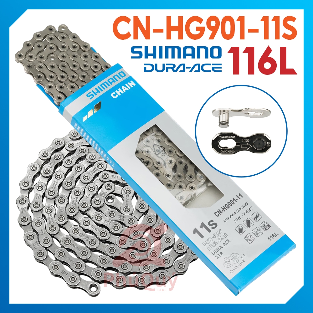 シマノ チェーン 11S XTR DURA-ACE 新品未使用 HG901 DURA-ACE][XTR