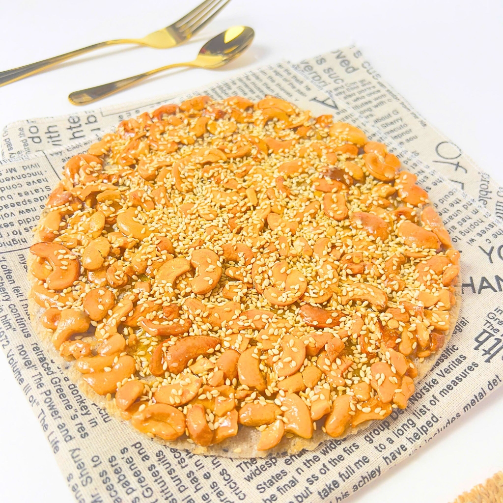 Kẹo hạt điều 1 Miếng Bánh Đa (Đặc Biệt)