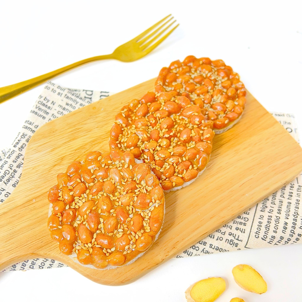 Kẹo đậu phộng gừng 10 Miếng (Đặc Biệt)