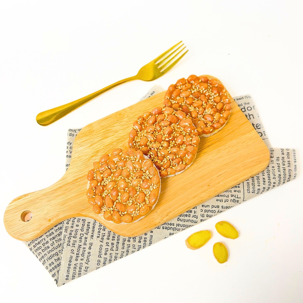 Kẹo đậu phộng gừng 10 Miếng (Đặc Biệt)